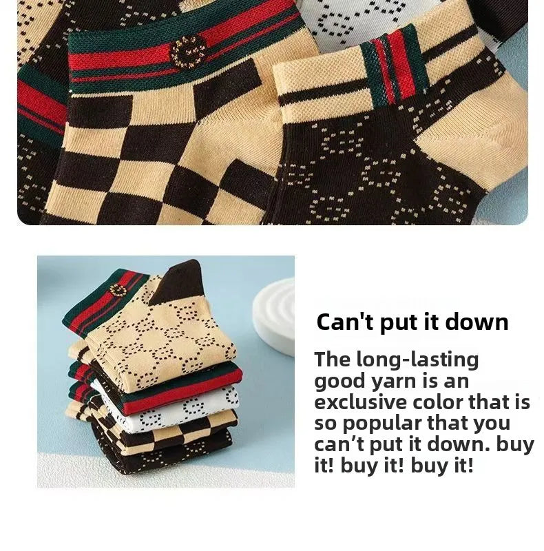 5/10/20 Pairs Mens Socks Short Breathable Luxury Socks Designer Brand Low-Cut Fashion Trendy Socks Geometric Pattern.