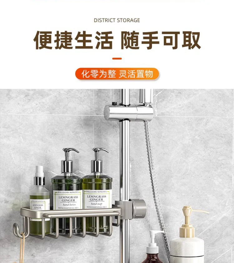 Nicht perforiertes mehrschichtiges Lagerregal für das Badezimmer. Badezimmerregal. Toilettenraum-Duschregal aus Aluminium