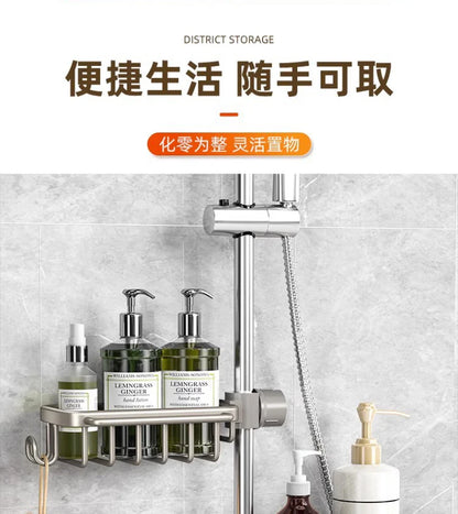 Nicht perforiertes mehrschichtiges Lagerregal für das Badezimmer. Badezimmerregal. Toilettenraum-Duschregal aus Aluminium