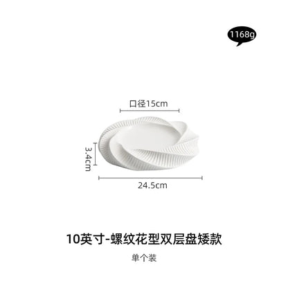 White Ceramic Dining Plate Dinner Steak Hotel Restaurant Main Course Dessert Home Kitchen Tableware.
