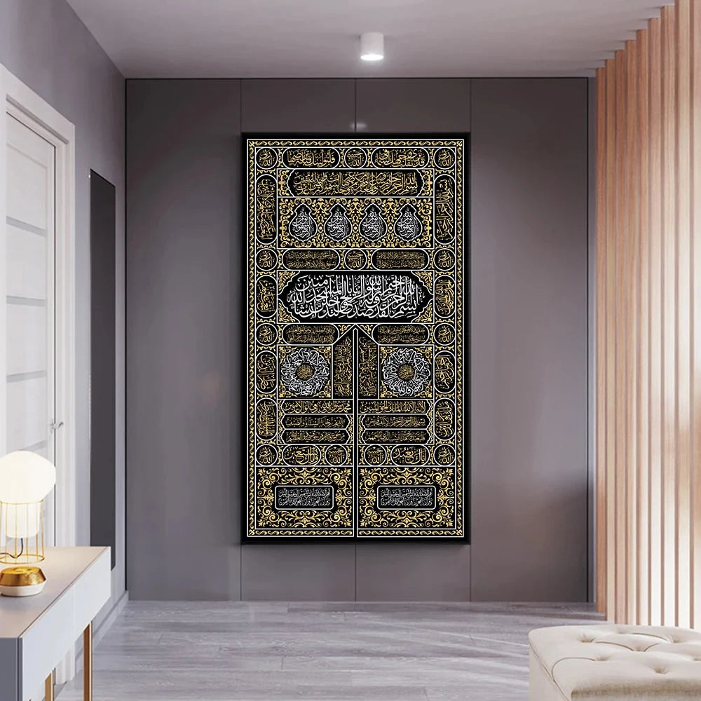 Kiswa Kaaba Door Arabic Text Mecca Calligraphy Canvas Poster Print Gold Quran Islamic Art Picture for Home Wall Decor Cuadros.