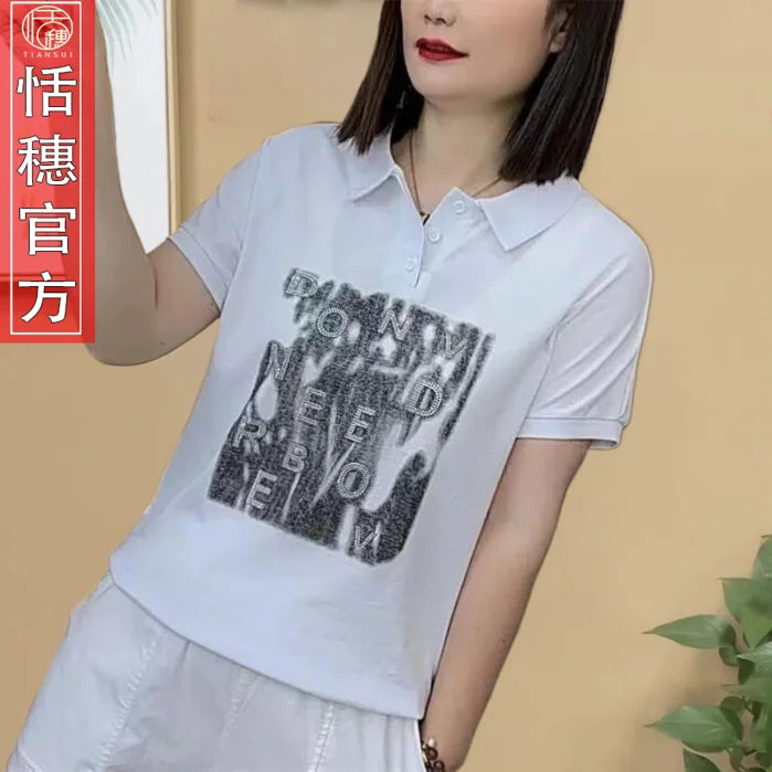 Button Lapel Women's T-shirt Short-sleeved Fashionable Outfit Middle-aged Mother's Outfit Temperament Large-size Top Trendy.
