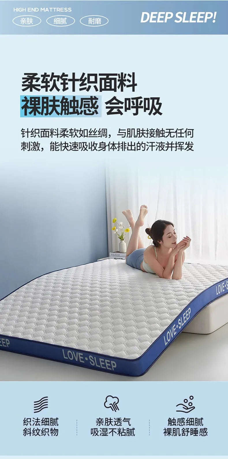 Latex matratze nach Hause gepolstert Studenten wohnheim Tatami verdickt Einzel-und Doppel benutzer definierte Memory Baumwolle Bett matte