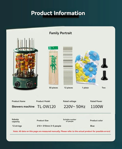 Non-smoking Automatic Rotating Household Electric Barbecue Oven Large Capacity Camping Multi-function.