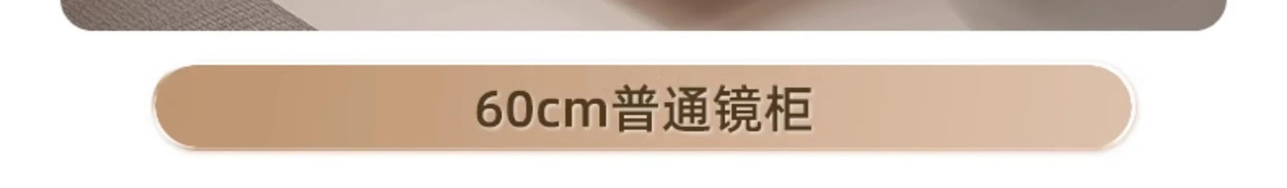 Cremefarbener Wind-Badezimmerschrank, integriertes Waschbecken aus Keramik, WC-Waschbecken-Kombination