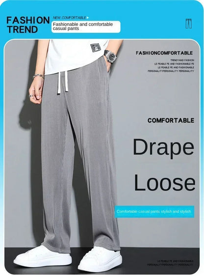 Summer Loose Ice Silk Pants Men's Drape 100KG Size Long Pants Fat Casual Sports Pants Wide Leg Straight Pants Tide Brand.