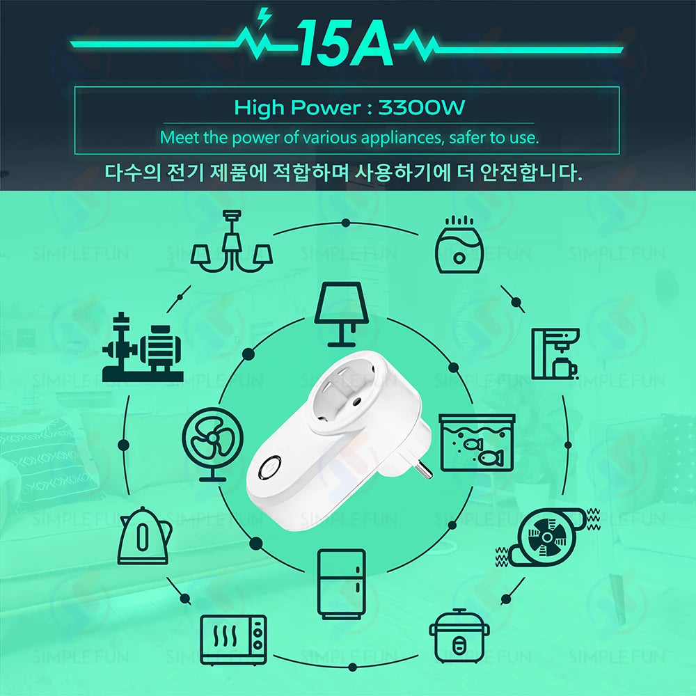 Drahtlose Fernbedienungssteckdose 220 V 110 V EU FR Smart Plug, 50 m Reichweite, Steckdose 15 A für Haushaltsgeräte-Lichtventilator.