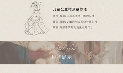 Formales Kleid für Kinder2025Neues weißes ärmelloses Prinzessinnenkleid im europäischen und amerikanischen Stil für Performance-Kostüme für kleine Mädchen.