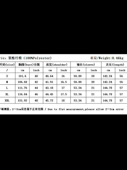 Women Eid Dubai Abaya Luxury Muslim Fashion Sequin embroidery Kimono Cardigan Long Dress Kaftan Robe Femme Islam Clothing Kebaya.