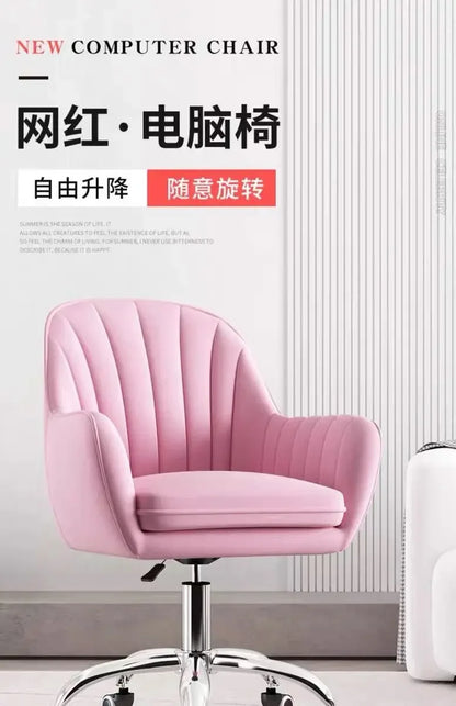 Heimcomputerstuhl, Mädchenzimmer, Rückenlehne, Lift, Drehstuhl, Studentenwohnheim, Arbeitszimmerstuhl, bequeme Bürostühle
