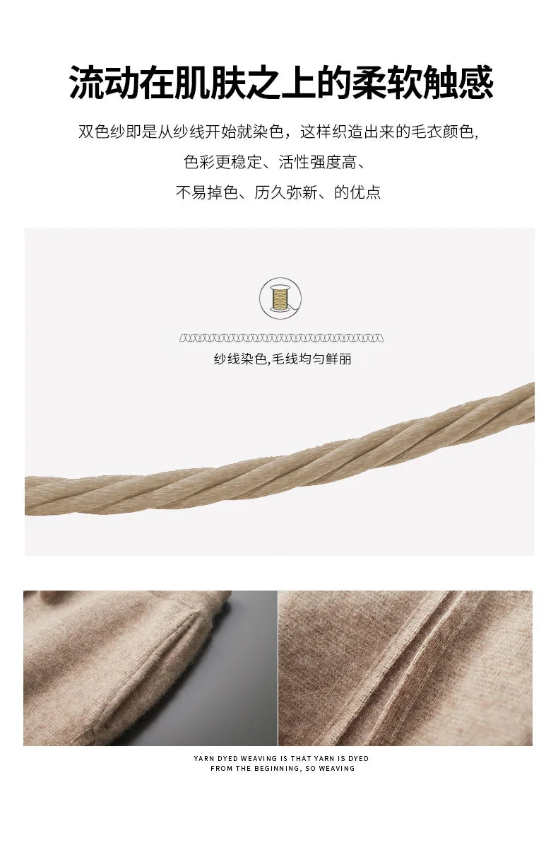 Thickened Four-Point Split Wear-Resistant 100% Cashmere Knitted Pants for Men with Pockets Elastic Waist Drawstring Slim Pants.