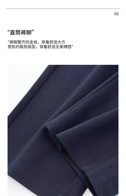 Männer Lose Gerade Hosen Diagonal Streifen Elastische Taille Alle-spiel Knöchel Länge Hosen Frühling Herbst Casual Outdoor Jogginghose