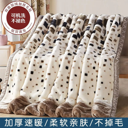150x200cm  Home Blanket Double Layered Encrypted Plush Fur Coral Fleece Quilt Winter Dormitory Sofa Keep Warm Sheet Bed Cover.