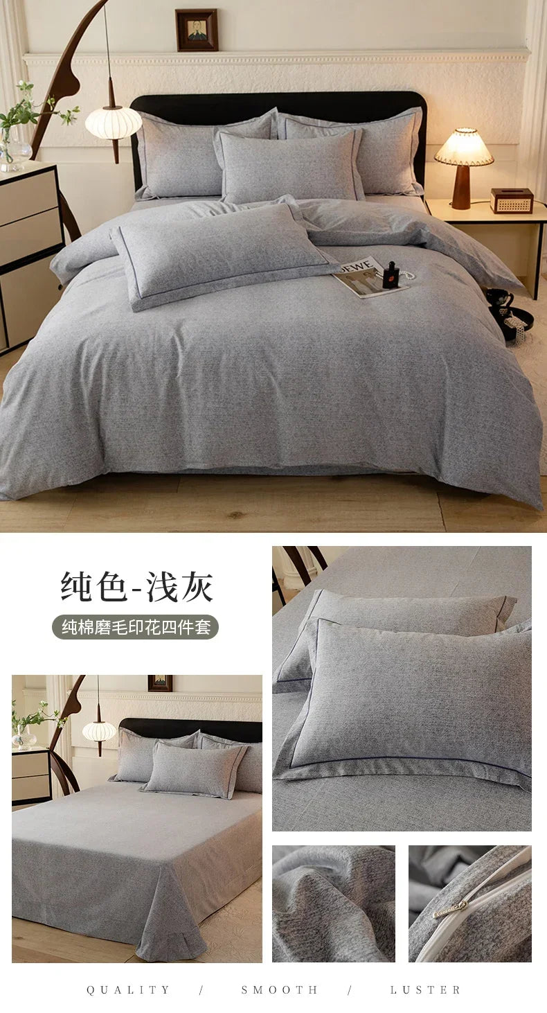 2024 new light luxury solid color thickened cotton abraded four-piece set, pure cotton warm, available in autumn and winter