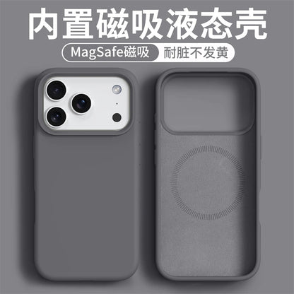 Magnetic Case For iPhone 17 Pro Max 17 Ari MagSafe Luxury Liquid Silicone Comfortable Feel Built in Flocking Protect Cover