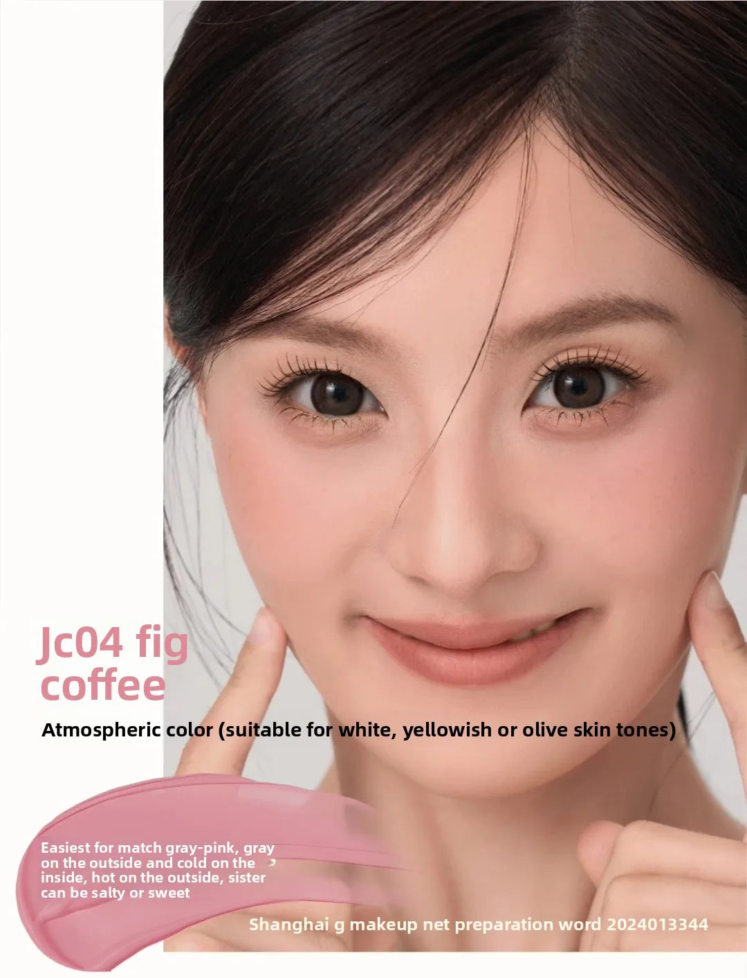 AZTK Liquid Blush Highlighter Contour Stick - Creamy Matte Natural Flush,Face Sculpting & Lifting Effect,Long Lasting Cheek Tint.