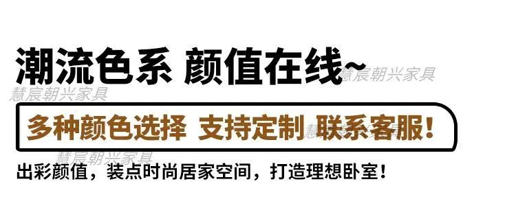 Kopfteil-Aufbewahrungsbetten, gepolstert, minimalistische Doppelbett-Schlafbetten, luxuriös, einzigartig, Muebles Para Dormitorio, Möbelzubehör