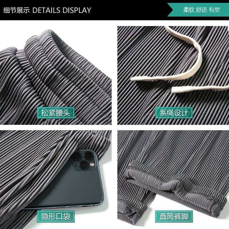 Summer Straight Pants Men's Loose Thin Section Drape Ice Silk Pants Wide Leg Sports Pants Casual Pants Fits 100kg.