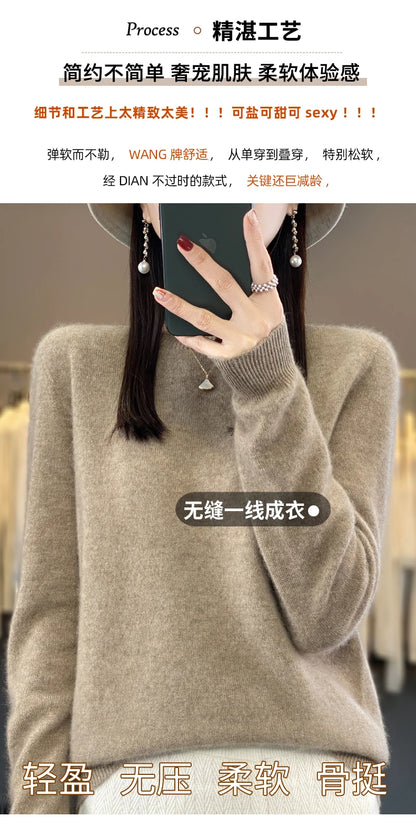 100% Merino Wool Sweater Women O-neck Cashmere Knitwear Female Pullover Autumn Winter Casual Tops Solid Color Soft  Clothing.