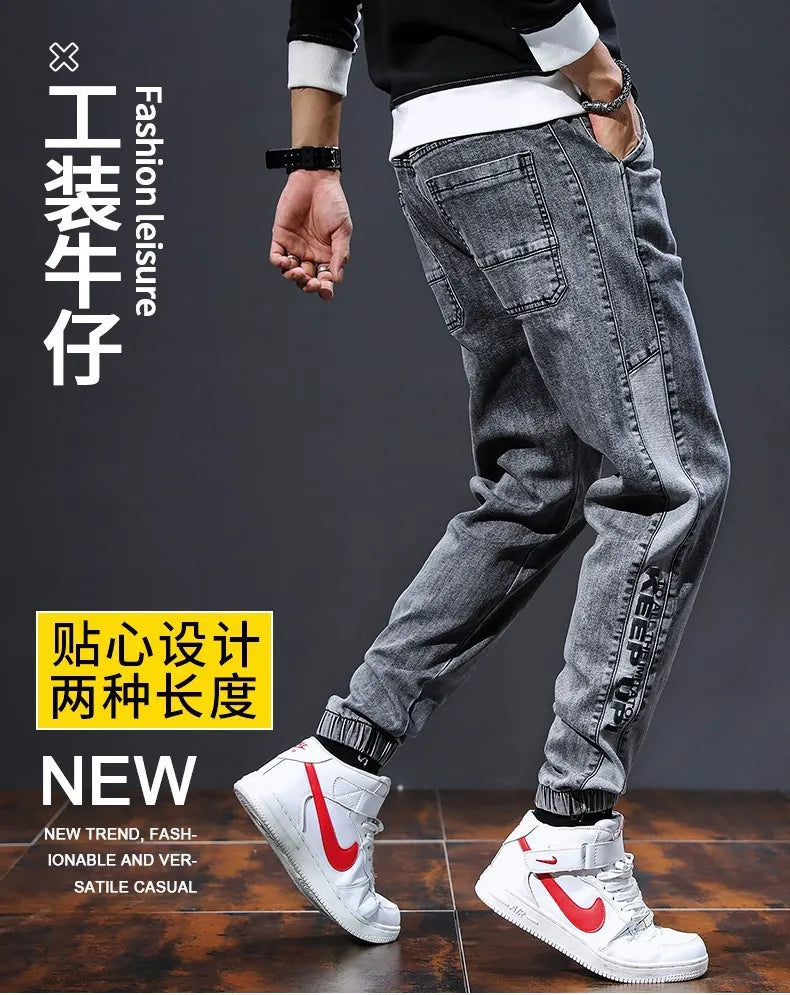 Trendy Brand Spring Autumn 2023 New Men's Jeans Loose Fit Versatile Workwear Style Korean Casual Long Pants