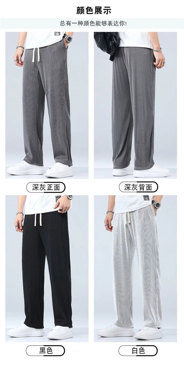 Summer Straight Pants Men's Loose Thin Section Drape Ice Silk Pants Wide Leg Sports Pants Casual Pants Fits 100kg.