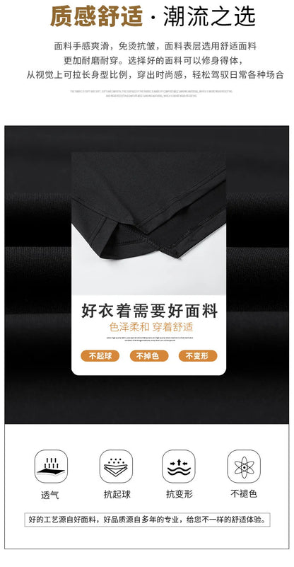 2025 Men's Summer Hoodies T-shirts Short Sleeve Solid Color Loose Hooded Drawstring Pullover Tops Basic Tees for Daily Wear Male.