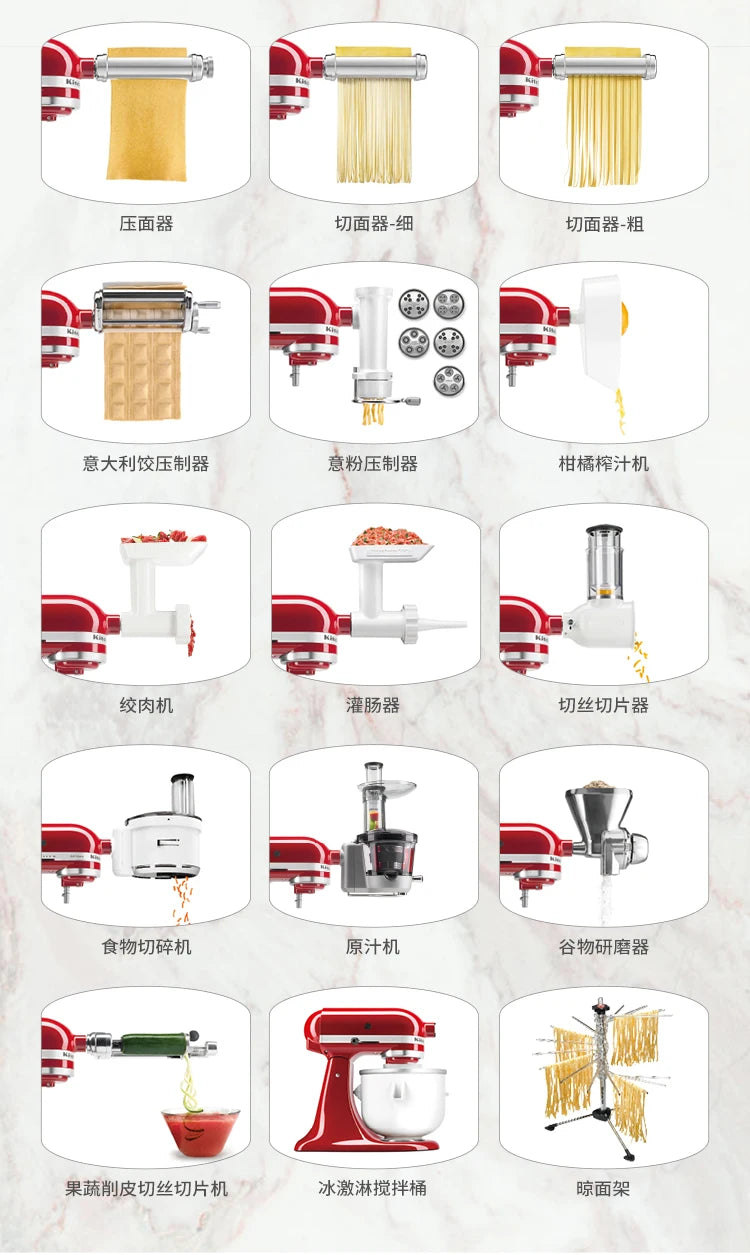 Powerful and Versatile 3.3L Tilt-Head Food Mixer for Home Use 5KSM3311XC Stand Mixer Cake 220V.