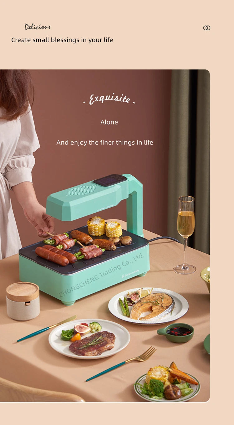 Intelligent electric baking tray indoor domestic barbecue oven infrared barbecue machine smoke-free electric barbecue oven.