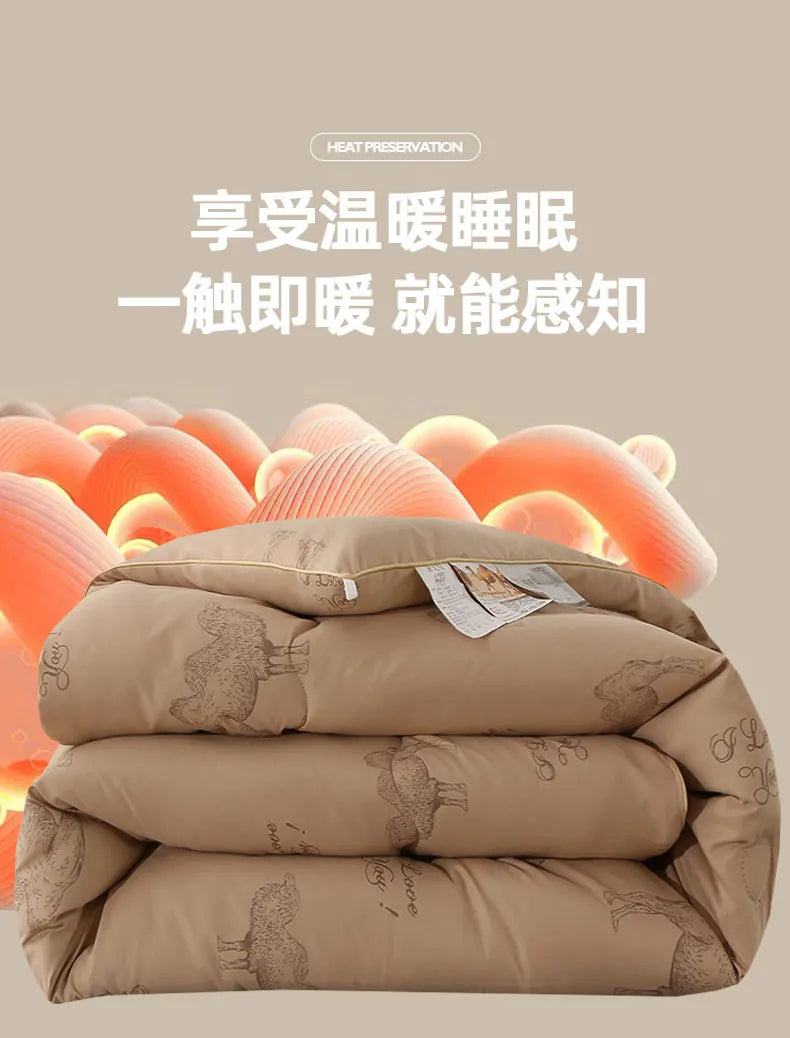 2025 new thickened polished camel hair quilt winter quilt student spring and autumn universal warm quilt in all seasons.