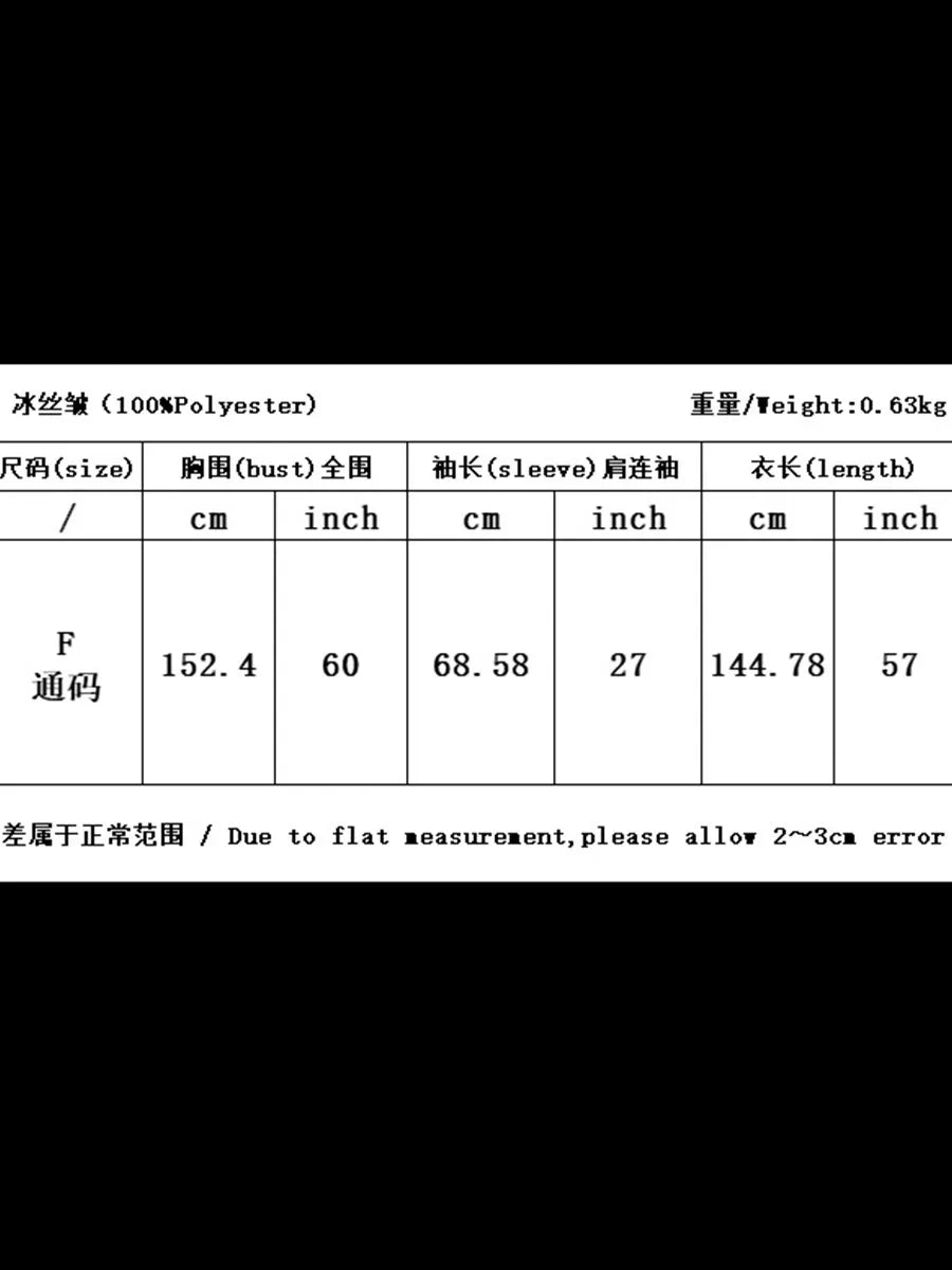 Women Muslim Arabic Abaya Luxury Embroidery floral Kimono Cardigan Long Dress Kaftan Modest Robe Femme Islam Clothing Kebaya.