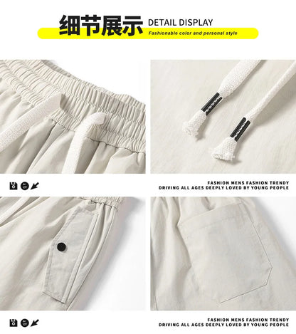 2025 Men's New, Lace-Up Elastic Waist Warm, Tooling, Outdoor Down Pants