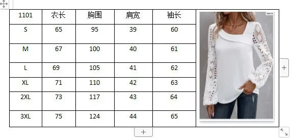 Fashion White Lace Blouse Women 2023 Casual New Arrivals Shirts And Blouses Elegant Female Loose Long Sleeve Tops.