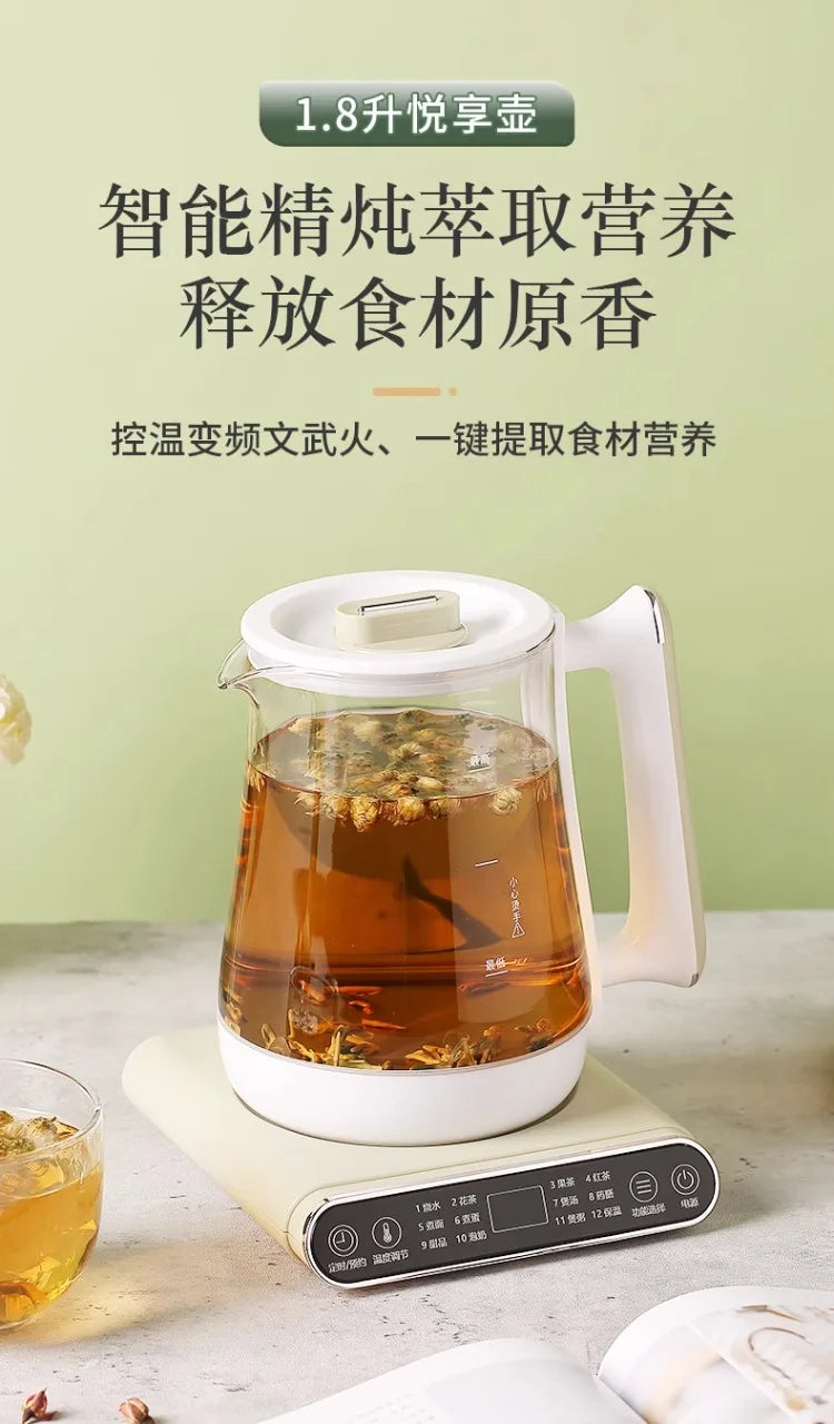 110V/220V Electric Kettle Multifunctional Home Office Small Split Design for USA Japan Canada EB.