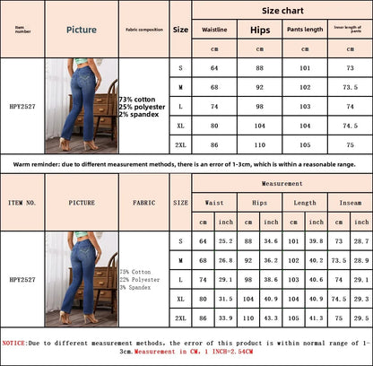 Classic Retro Style Solid Color Denim Pants Elastic Slimming Flared Long Trousers High Waist Jeans Women's Fashion Decorative Bu.