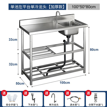 Free Standing Whole Body 100% Stainless Steel 304 Vegetables Wash Basin Kitchen Sink Pool with Bracket and Board