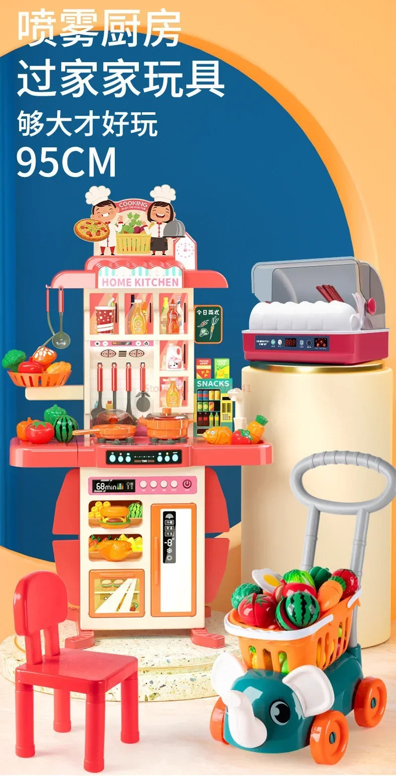 Children's Home Cooking Simulator Kitchen Set Kitchen Girls Cooking Spray Dining Table Toys Christmas Gifts