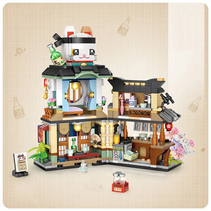 Street View Series Building blocks Izakaya Shaved Ice Shop Takoyaki Shop Coffee shop Panda Tea House model children's gift.