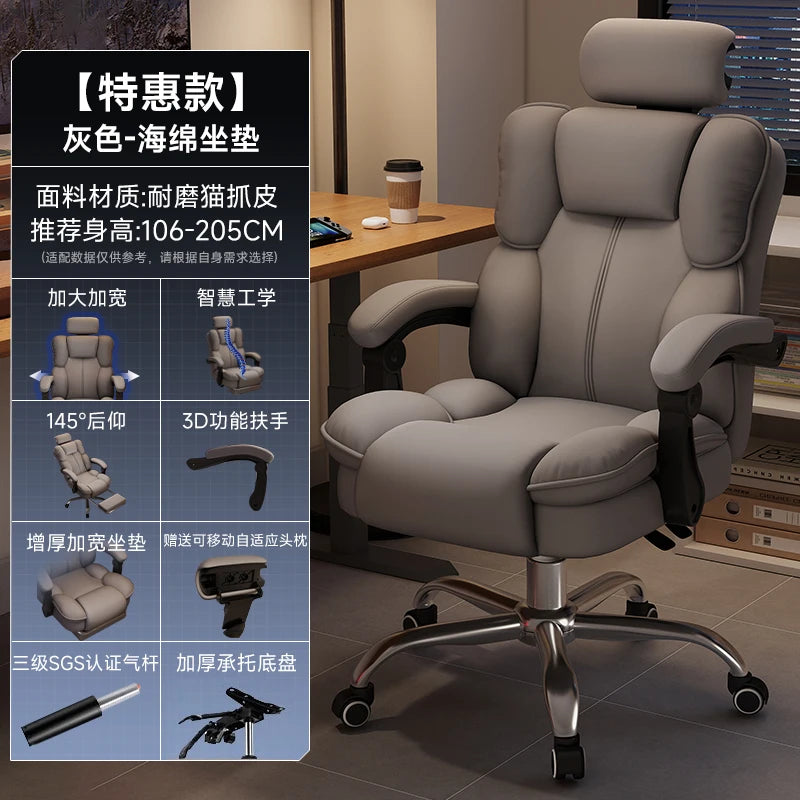 Rückenlehne Student Bürostuhl Konferenz Räder Kommode Lesen Bürostuhl Thron Bequeme Sillas De Oficina Home Möbel