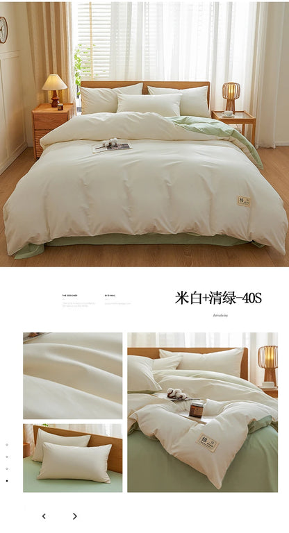 2025 new solid color matching pure cotton quilt cover bed four-piece set student dormitory 3-piece set available in all seasons.