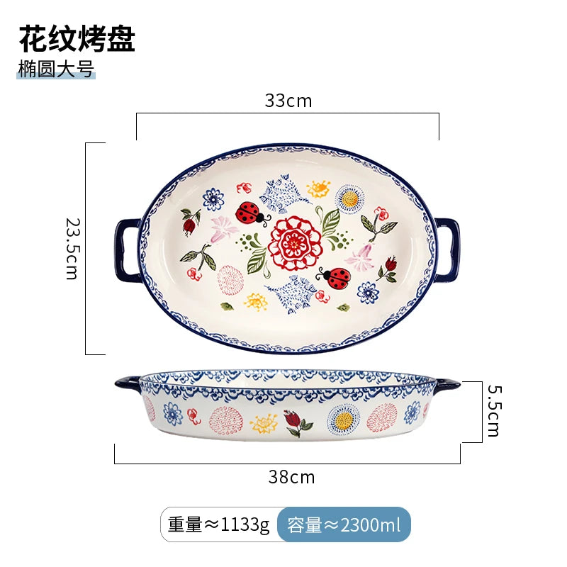 Rectangular/elliptical Double Ear Plate Cheese Baked Rice Tray Ceramic Baking Tray Oven Household Large Square Plate Tableware.