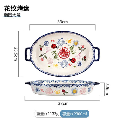 Rectangular/elliptical Double Ear Plate Cheese Baked Rice Tray Ceramic Baking Tray Oven Household Large Square Plate Tableware.
