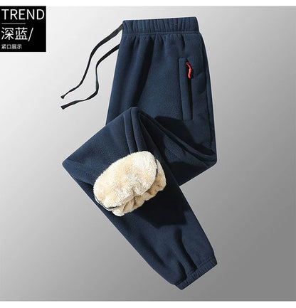 8XL Men's Down Pants Plus Size Winter Plus Velvet Thick Loose Cotton Pants Big Size Solid Color Warm Lamb Down Casual Sweatpants.