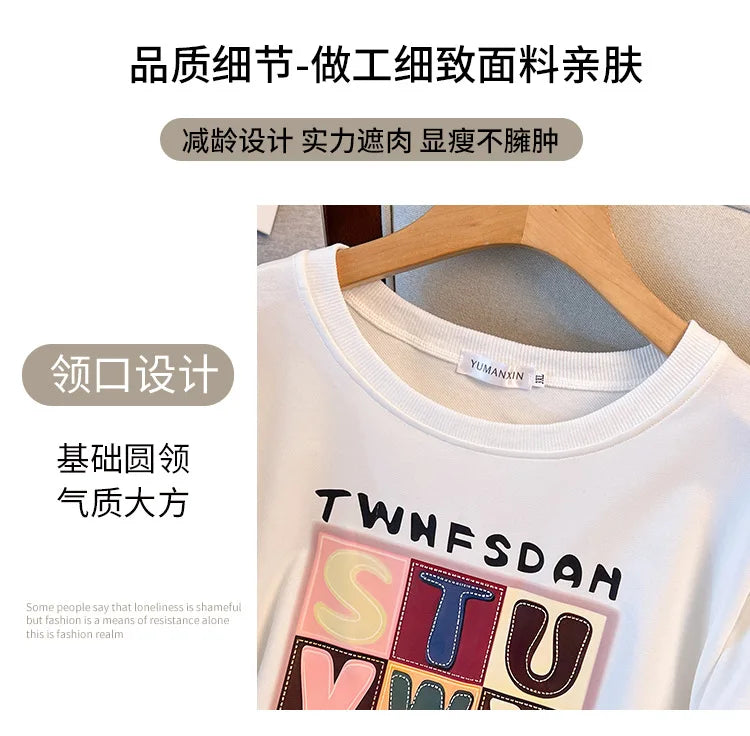 170 kg Plus Größe Damen Büste 170 Frühling Herbst Lose Langarm Druck Brief Pullover Sweatshirts 4XL 5XL 6XL 7XL 8XL 9XL.