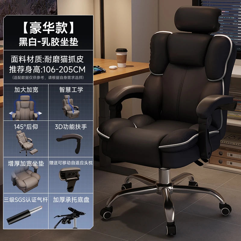 Rückenlehne Student Bürostuhl Konferenz Räder Kommode Lesen Bürostuhl Thron Bequeme Sillas De Oficina Home Möbel