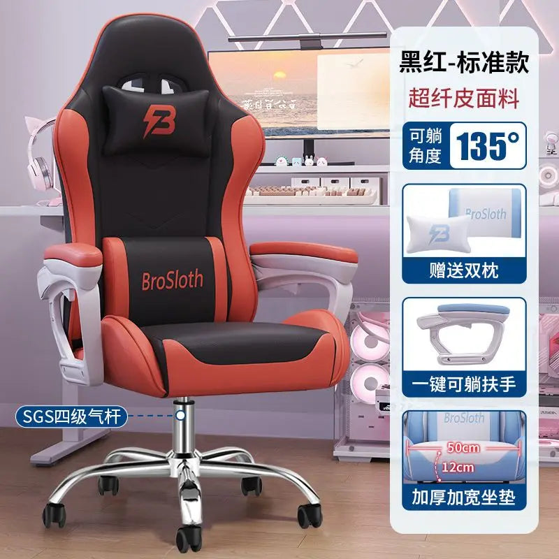 Bezaubernder Stuhl für Studenten, bequemes langes Sitzen, verstellbarer Home-Office-Gaming-Sitz