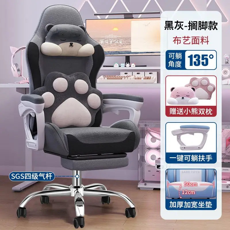 Bezaubernder Stuhl für Studenten, bequemes langes Sitzen, verstellbarer Home-Office-Gaming-Sitz