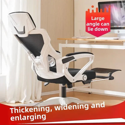 Computer Stuhl Home Office Stuhl Bequeme Sitzende Studenten Gaming Stühle Schlafsaal Stuhl Liege Sitz Ergonomische Ufficio