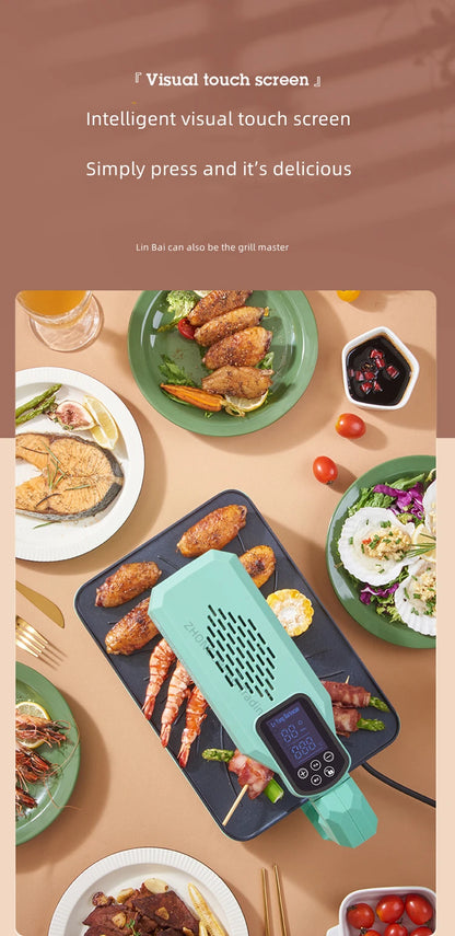 Intelligent electric baking tray indoor domestic barbecue oven infrared barbecue machine smoke-free electric barbecue oven.