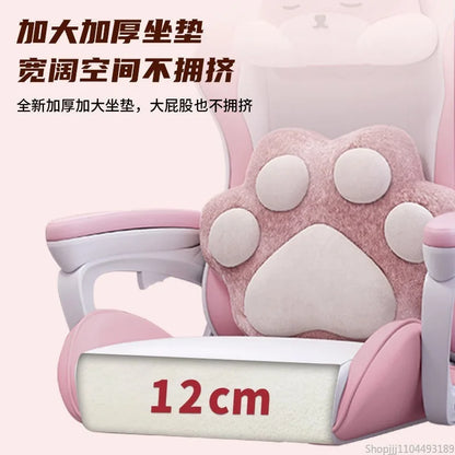 Bezaubernder Stuhl für Studenten, bequemes langes Sitzen, verstellbarer Home-Office-Gaming-Sitz