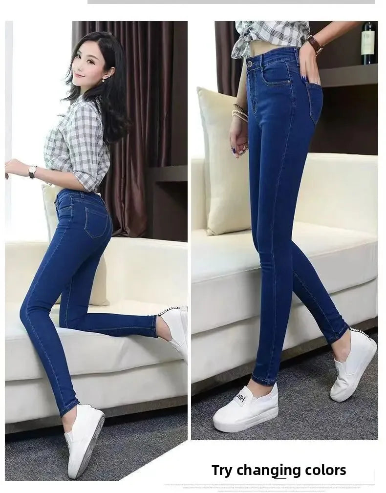 High Waist Slim Fit Women's Jeans High Elasticity Spring Autumn Black Pencil Pants Korean Style plus Size Body Shaping.